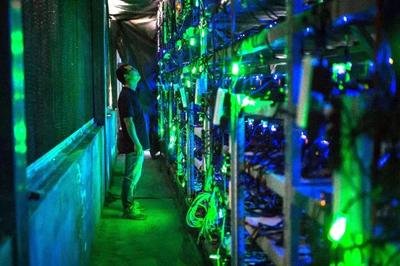 Korea's Mining Farm Utilizing Green Energy
