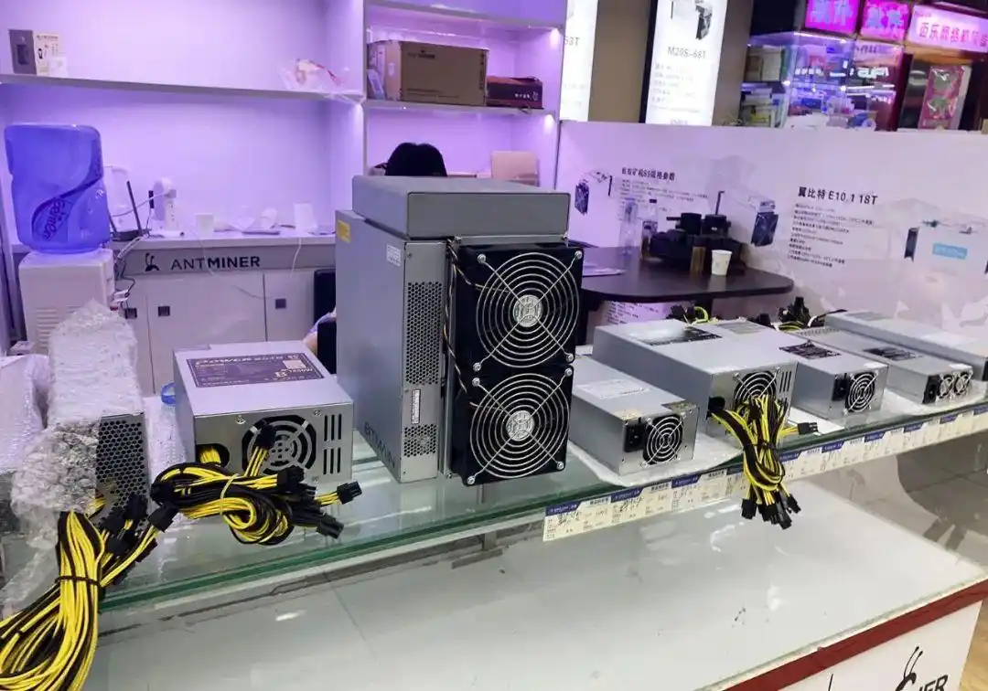 A well-structured mining farm with multiple mining machines